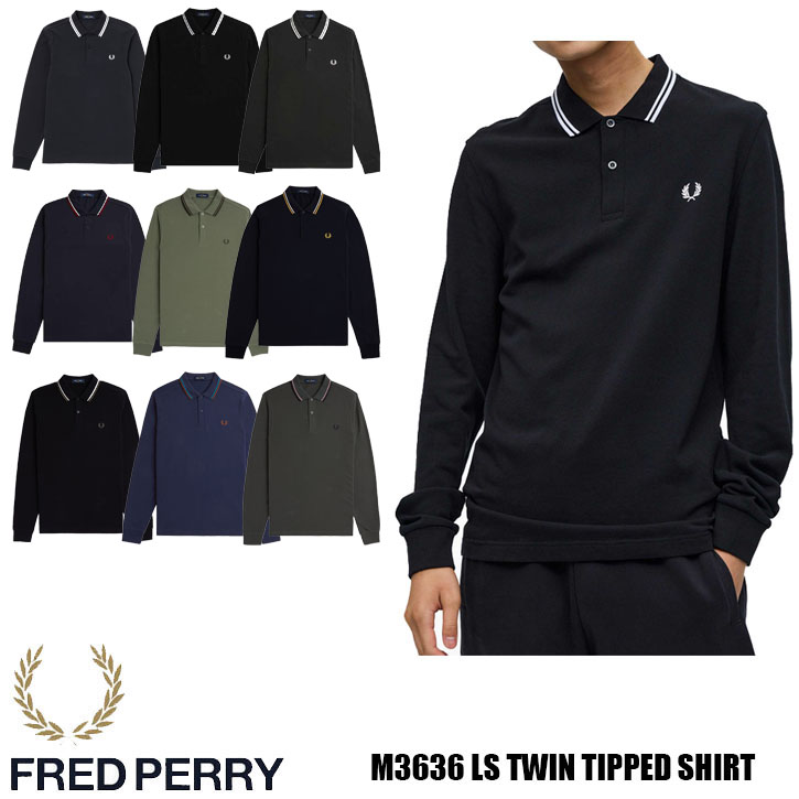 楽天市場】FRED PERRY LS TWIN TIPPED SHIRT M3636 全5色 フレッド