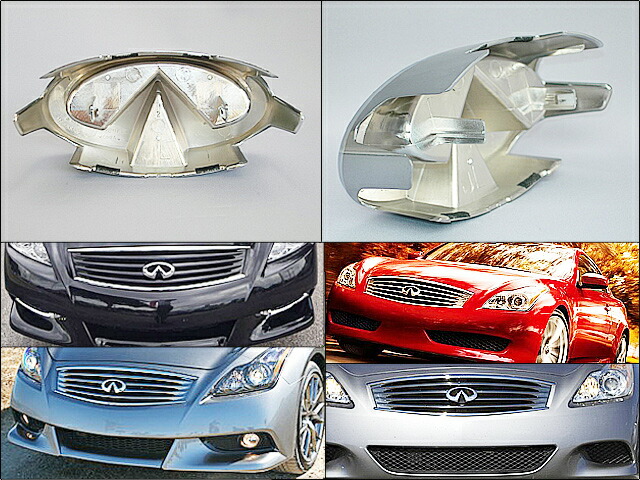 楽天市場】□スカイラインV36クーペ□インフィニティG37純正USフロント