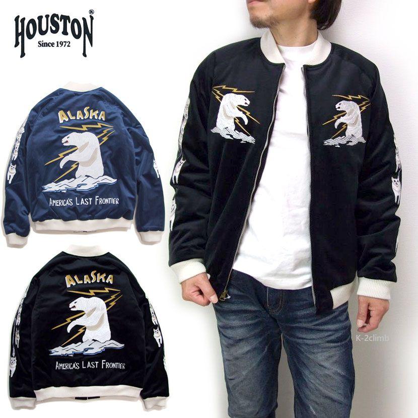 楽天市場】HOUSTON ジャケット メンズ スカジャン 別珍 アラスカ