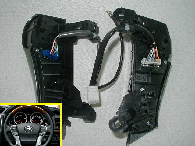 楽天市場】【トヨタ純正】 ステアリングスイッチ左右 ☆マークX 130系