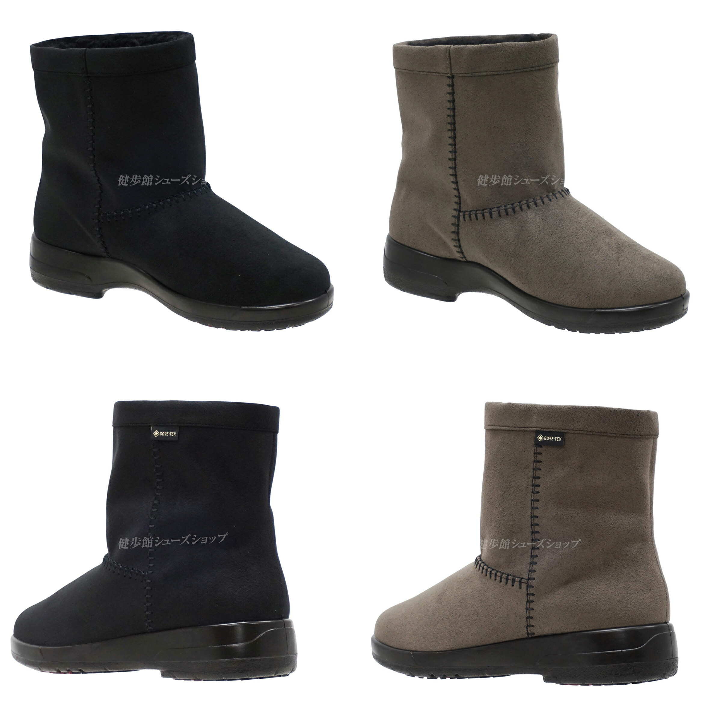 楽天市場】ゴアテックス ブーツ レディース アサヒ トップドライ 靴