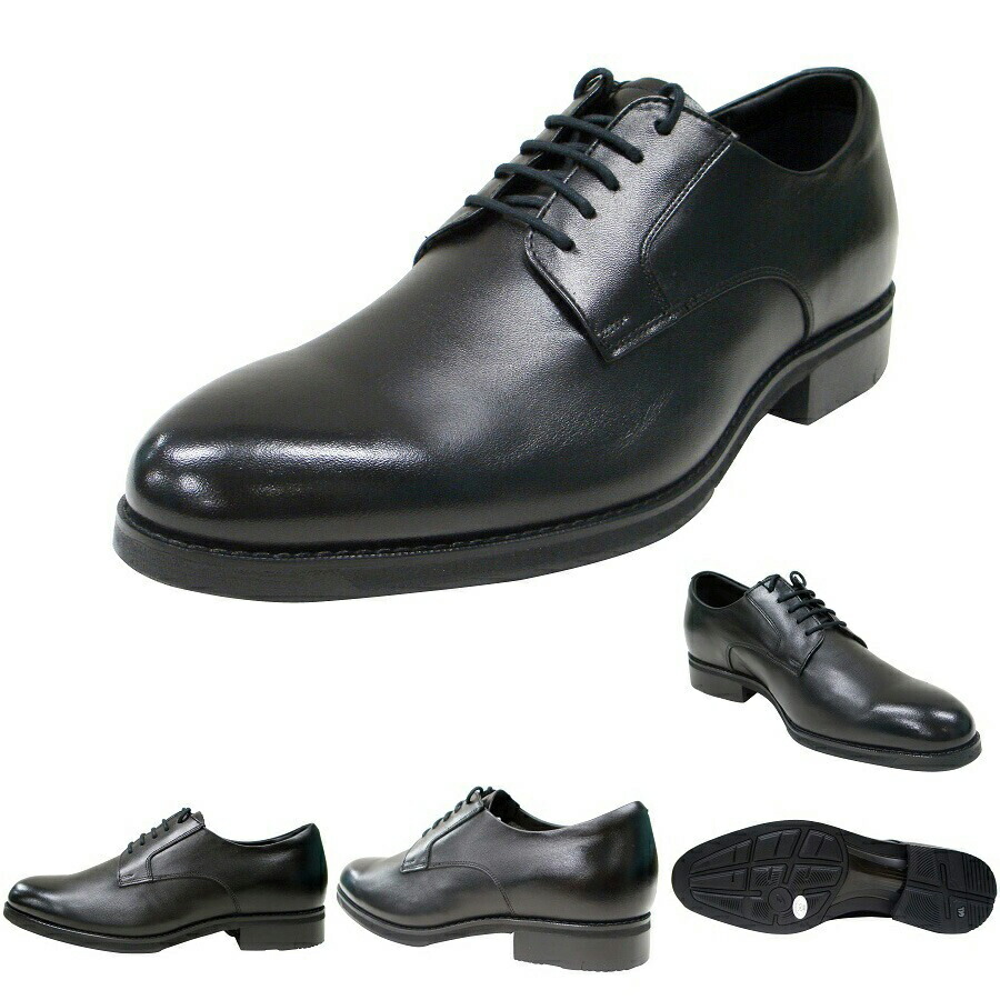 楽天市場】アシックス ウォーキング ランウォーク メンズ ビジネス