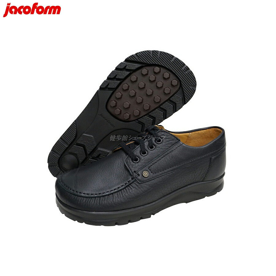 楽天市場】ヤコフォーム YC1258 ブラック 足に身体にやさしい衝撃吸収