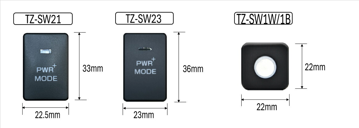 楽天市場】トヨタ アルファード30系用スロットルコントローラー siecle