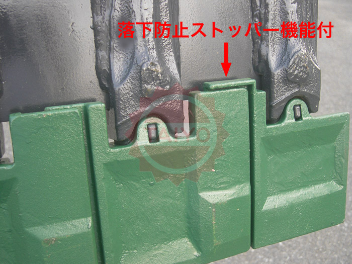 楽天市場】18S 《強化型》『バケットツース盤 』4枚組 ワイドタイプ