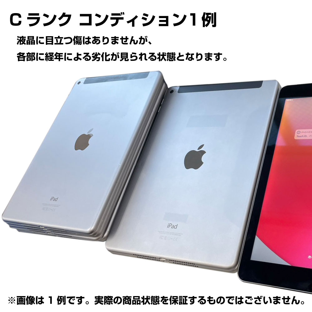 SIMフリーiPad air2 16G グレー Apple iPad Air 2 Wi-Fiモデル 16GB