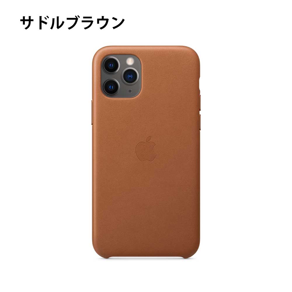 楽天市場】新品 APPLE 純正 アップル レザーケース iPhone 11 Pro