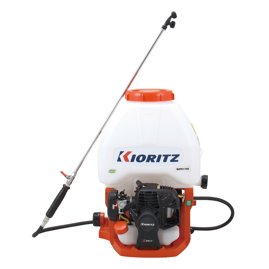 KIORITZ 背負式動力噴霧機 SHPE1517G (散布機) 価格比較 - 価格.com