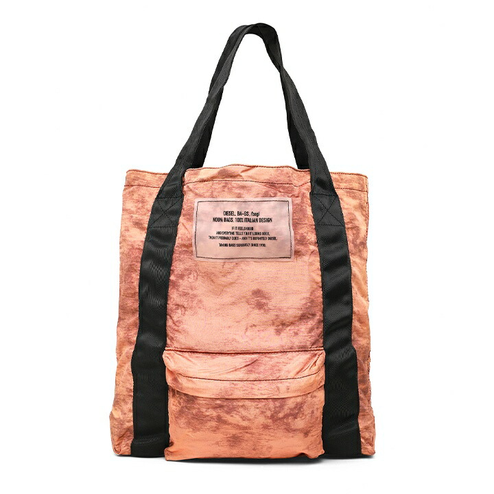 楽天市場】☆DIESEL ディーゼル レディース メンズ 男女兼用☆ムラ染め