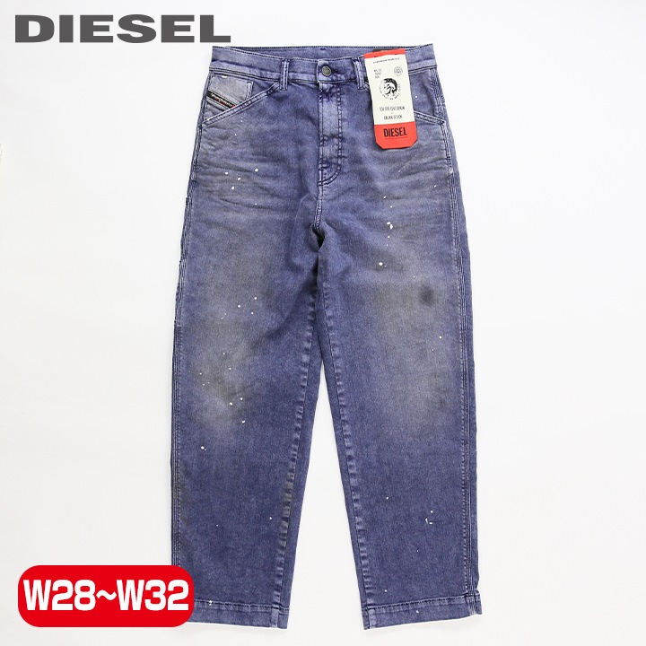 楽天市場】□DIESEL ディーゼル メンズ□ユーズド汚し加工 ストレッチ