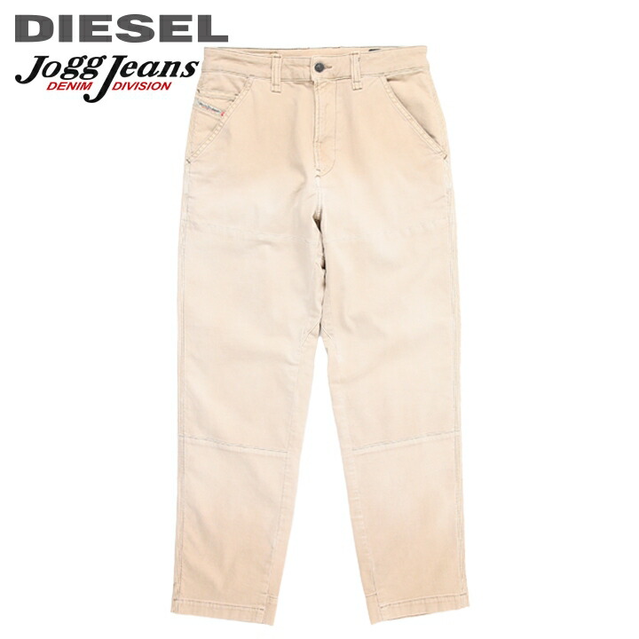 楽天市場】□DIESEL ディーゼル メンズ□グラデーション ストレッチ