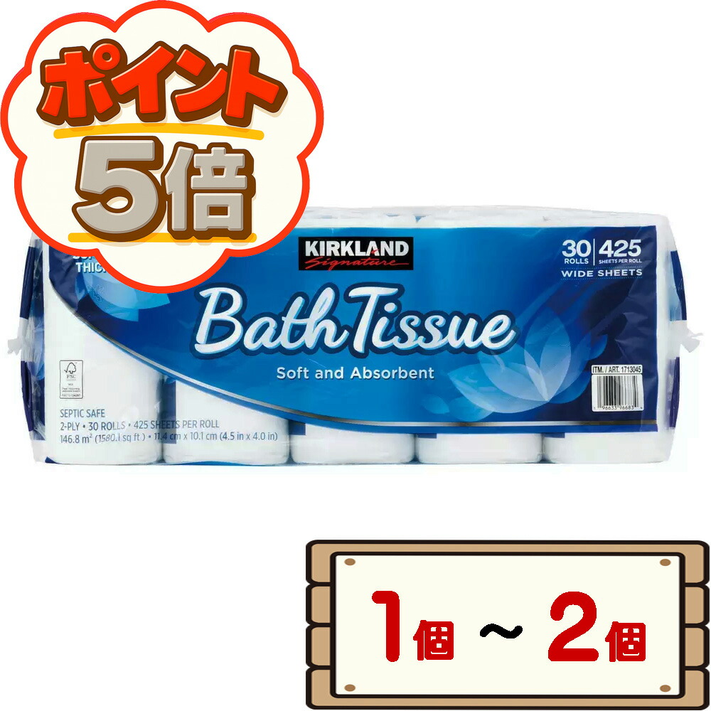 楽天市場】ジバンシー GIVENCHY ウルトラマリン ワイルドサーフ 50ml