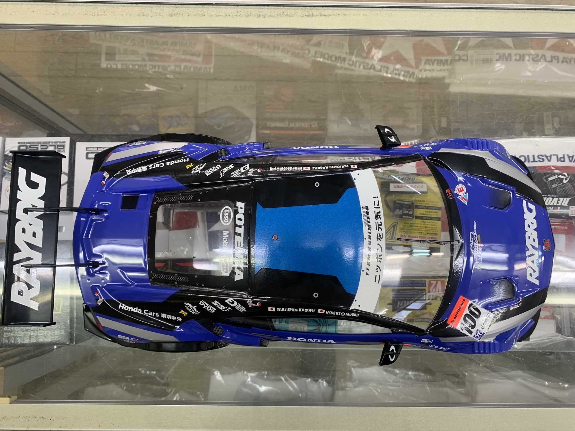 楽天市場】タミヤ 1/10 RAYBRIG NSX CONCEPT-GT ボディ : ラジコン天国