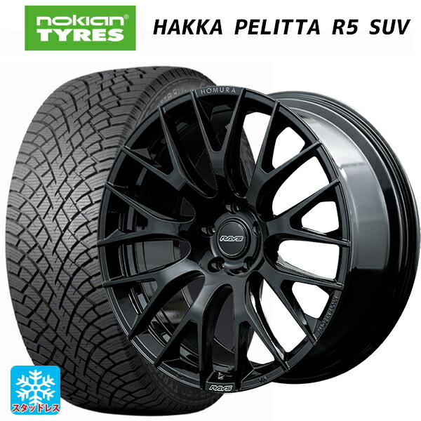 楽天市場】マツダ CX-80(KL5/KL3系)用 235/50R20 104T XL ノキアン