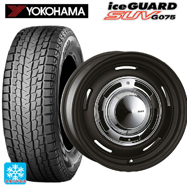 楽天市場】dean クロスカントリー（タイヤ幅（mm）175）（スタッドレス