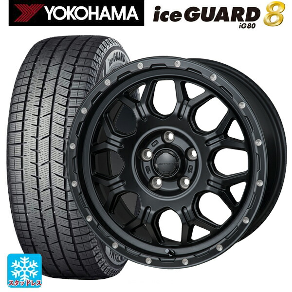楽天市場】ヨコハマ 205／55r16（スタッドレスタイヤ・ホイールセット