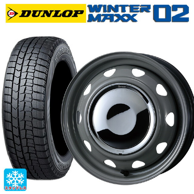 楽天市場】155/65r14 スタッドレス スチールホイールの通販