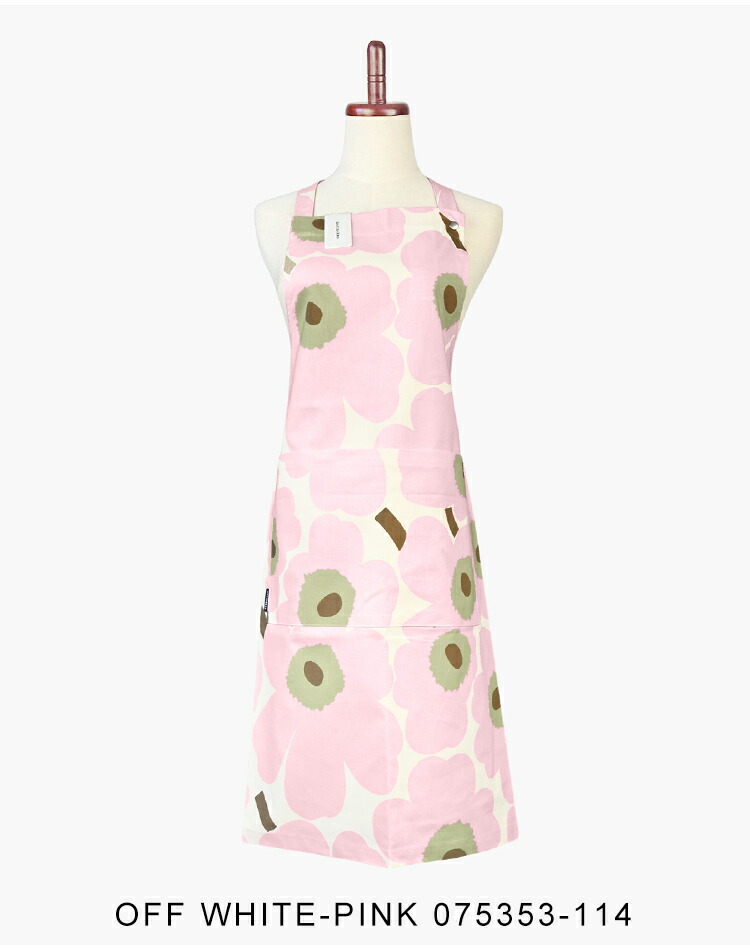 新品 marimekko マリメッコ エプロン パーリナ マリメッコ エプロン