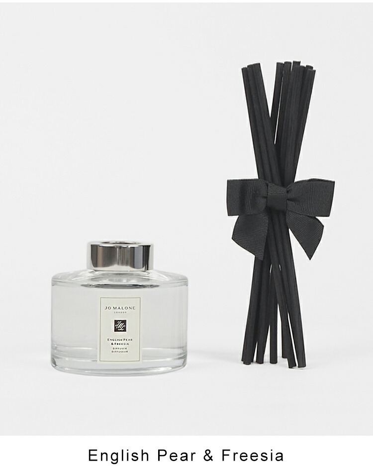 楽天市場】ジョー マローン ディフューザー イングリッシュペアー