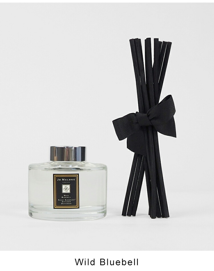 楽天市場】ジョー マローン ディフューザー イングリッシュペアー