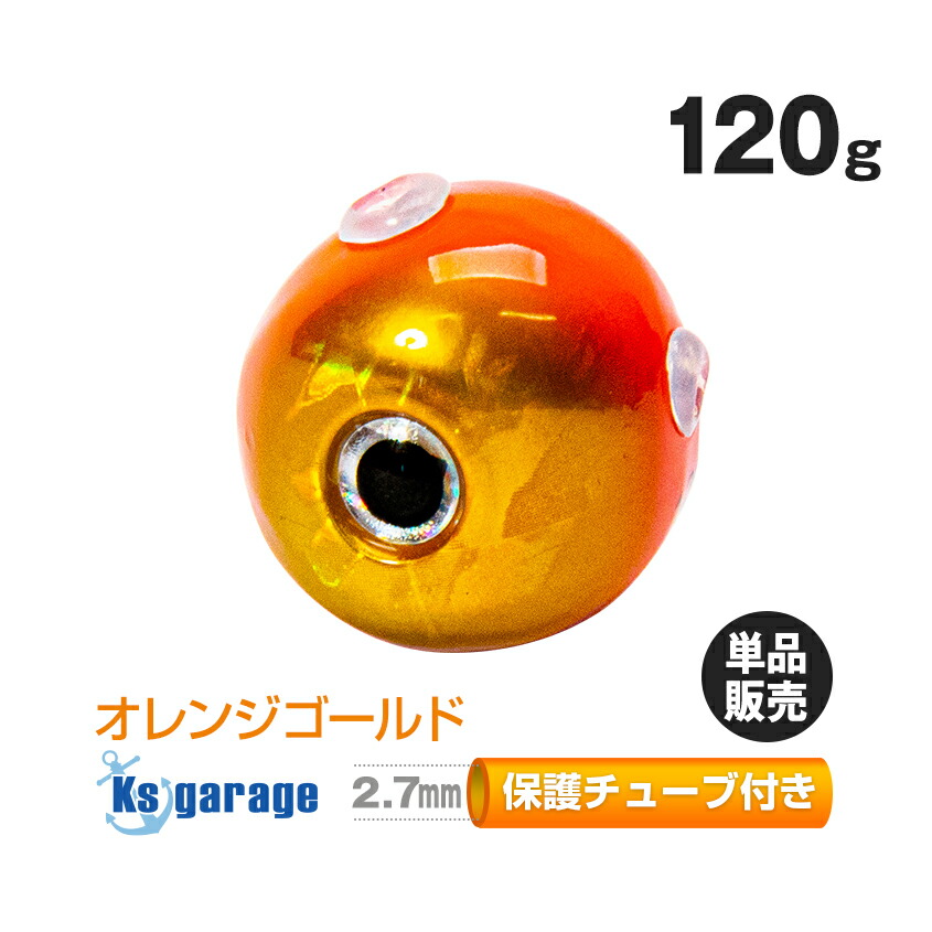 楽天市場】タイラバ タングステン 鯛ラバ 120g タングステンヘッド