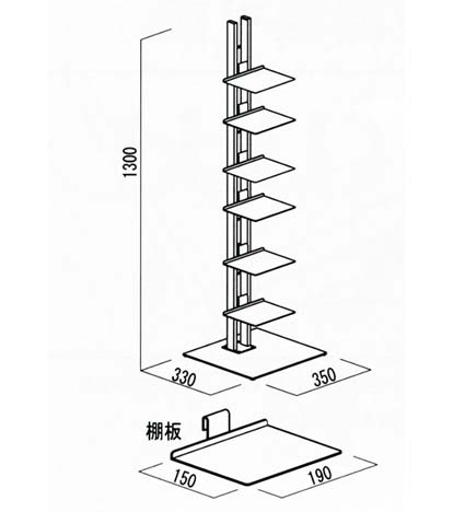 楽天市場】≪ルネセイコウ≫ タワーシェルフシャトー・ブラック SHT