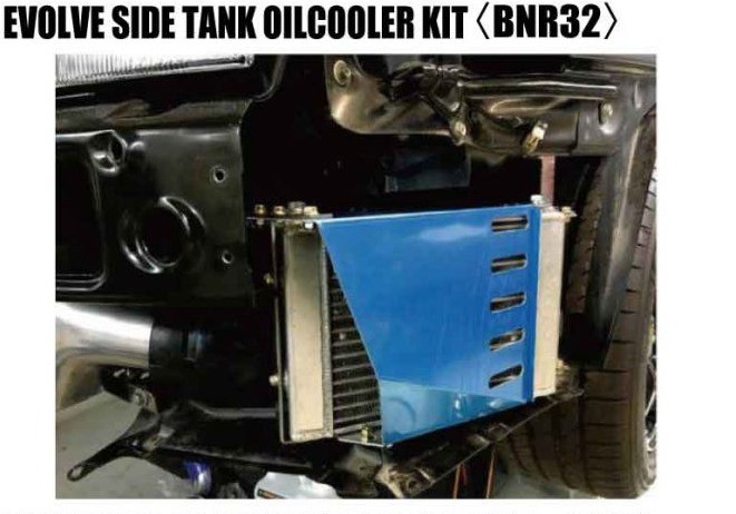 HPI オイルクーラーブロック bcnr33 r33 GTR スカイライン HPI オイル