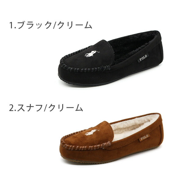 楽天市場】ポロ ラルフローレン ローファー レディース 靴 モカシン 黒