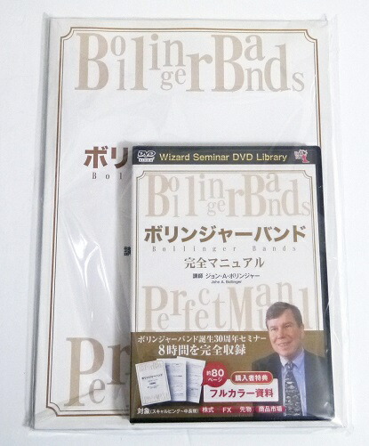楽天市場】横山光輝/文庫版 『三国志 全30巻ケース入りセット』 : く