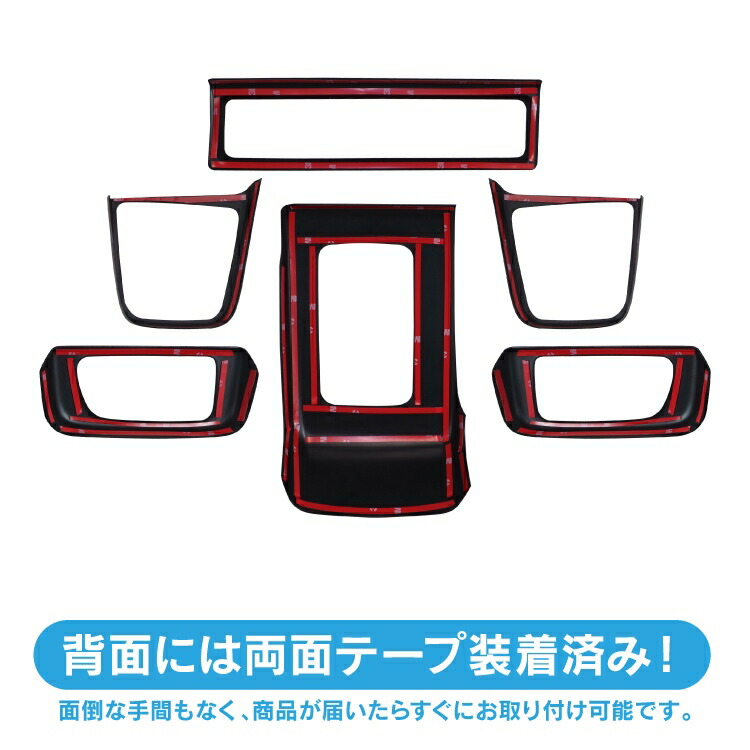 楽天市場】【値下】ダイハツ ハイゼットカーゴ S700V S710V CVT車専用