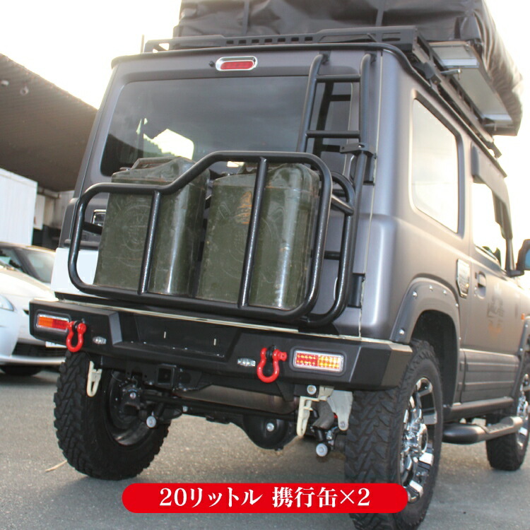 楽天市場】ジムニー JB64W ジムニーシエラ JB74W リアゲートラック