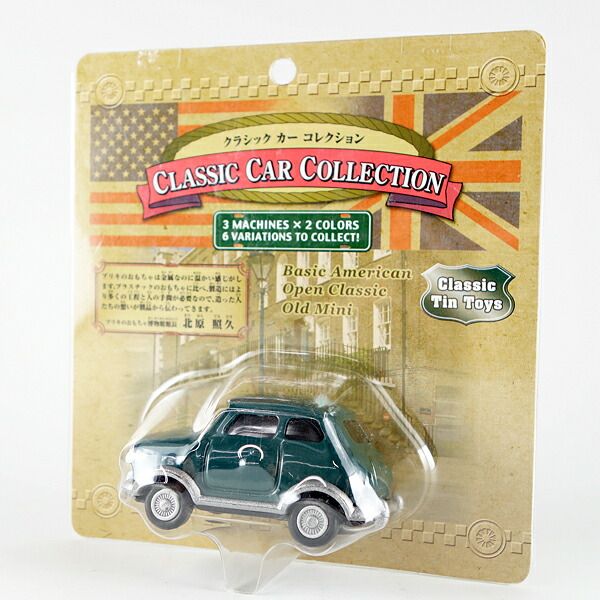 楽天市場】【プレミア品】タミックス ブリキ クラッシックカー