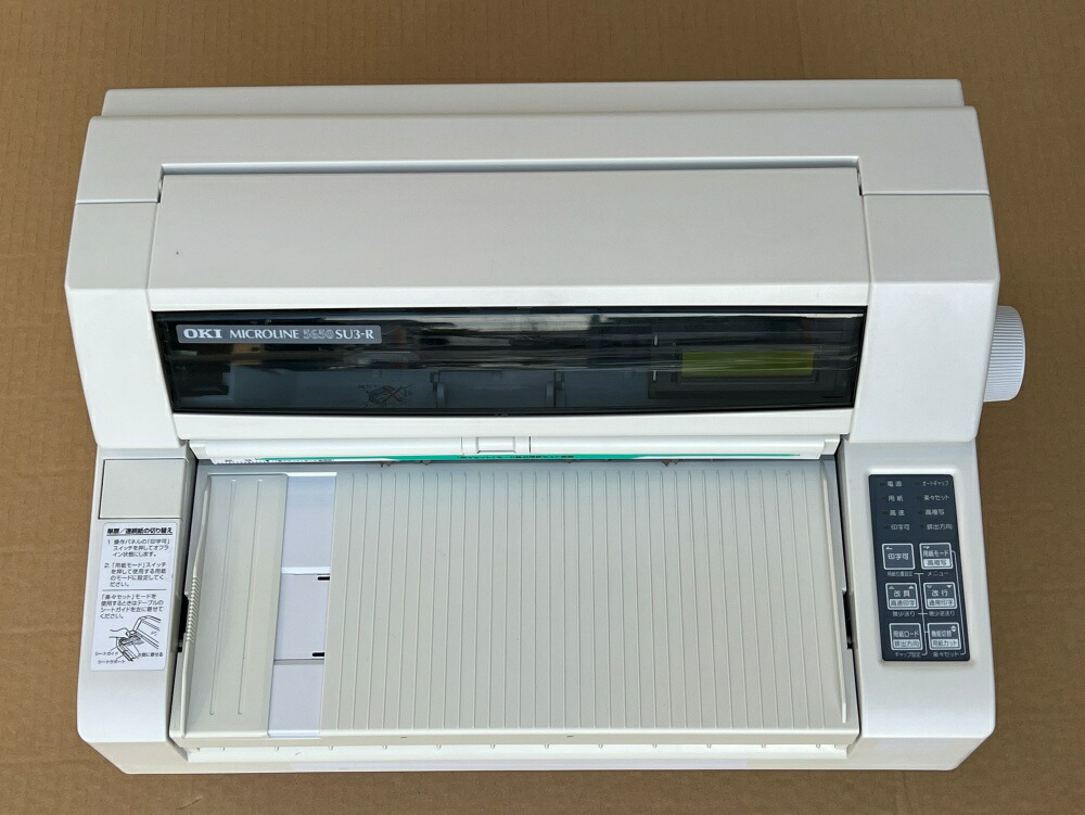 楽天市場】oki microline 5650su3－rの通販