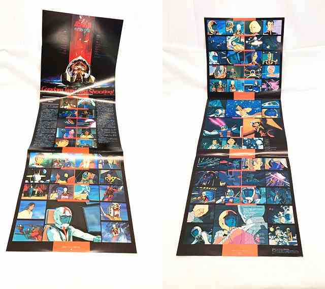 楽天市場】機動戦士ガンダム3 めぐりあい宇宙 初回盤 初回B2ポスター付