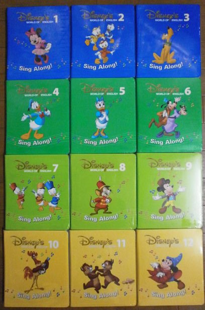 楽天市場】ディズニー英語システム DVDの通販