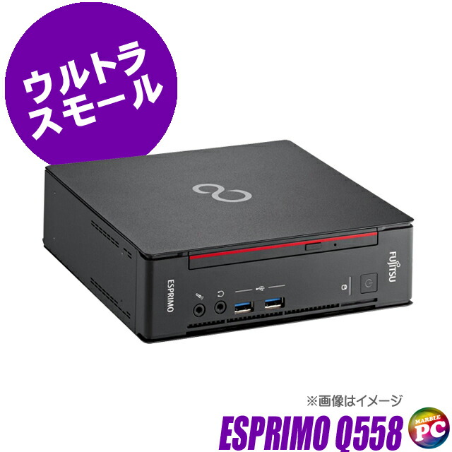 楽天市場】esprimo ミニpcの通販