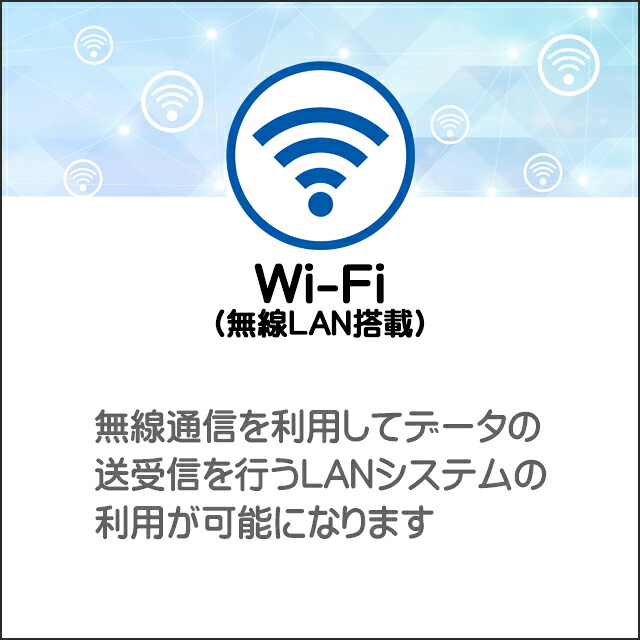 楽天市場】【中古】 プレゼント進呈中 東芝 NEC 富士通から選べる 国内
