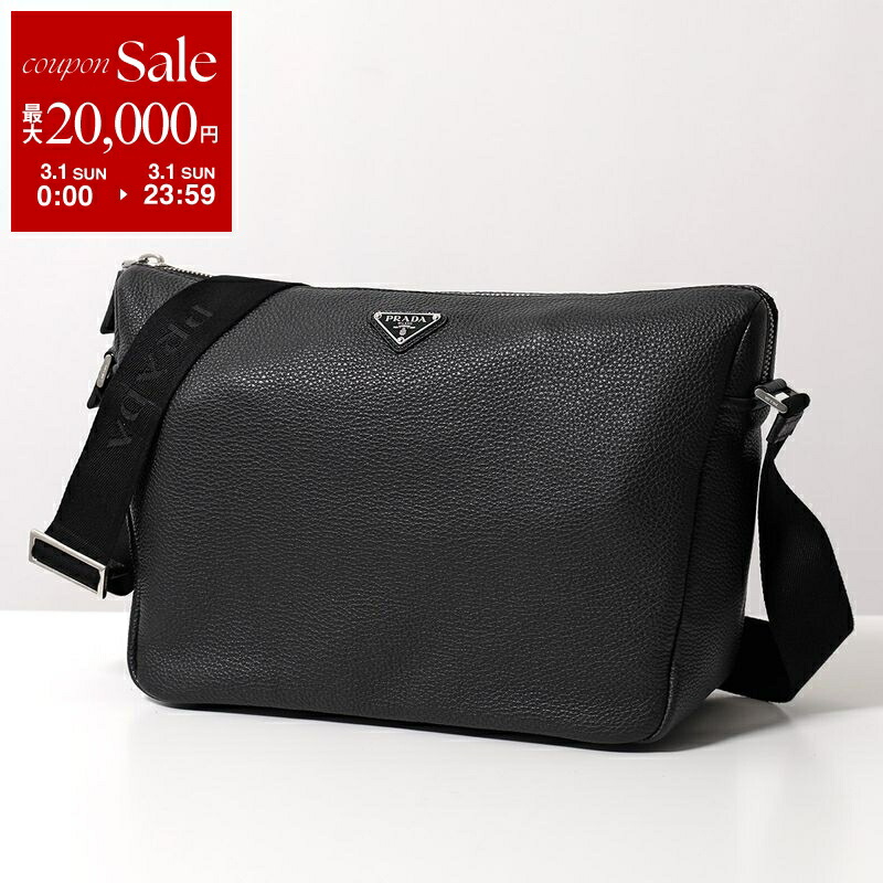 楽天市場】【最大2万円OFFクーポン対象・3/1限定】PRADA プラダ