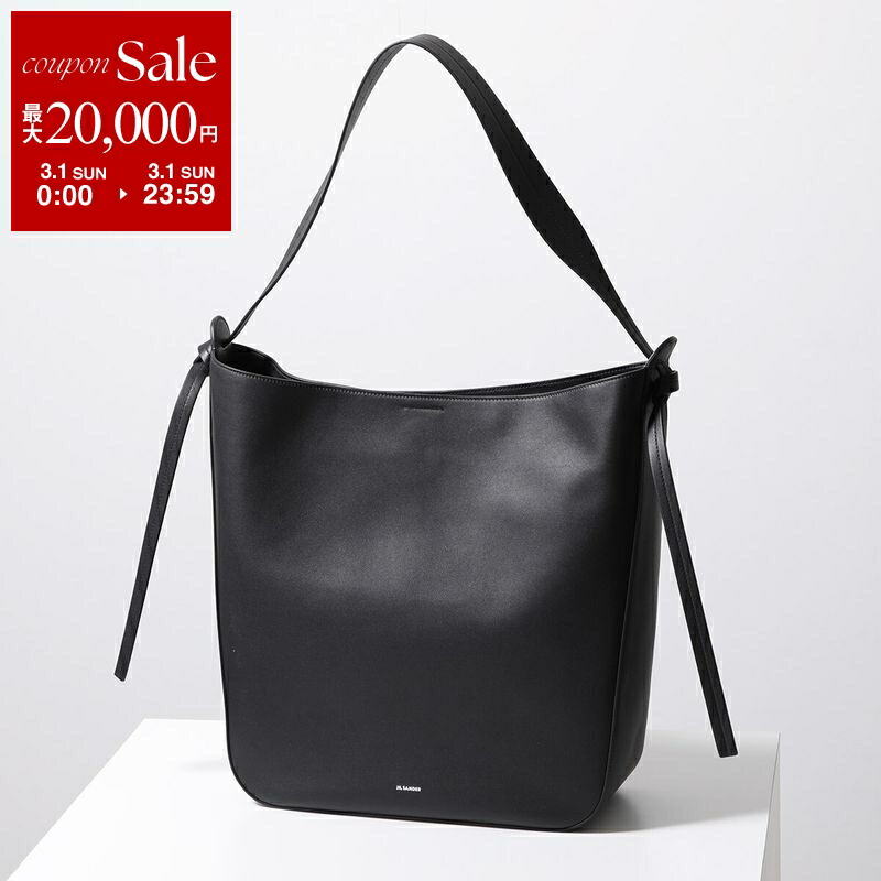 楽天市場】【最大2万円OFFクーポン対象・3/1限定】JIL SANDER ジル