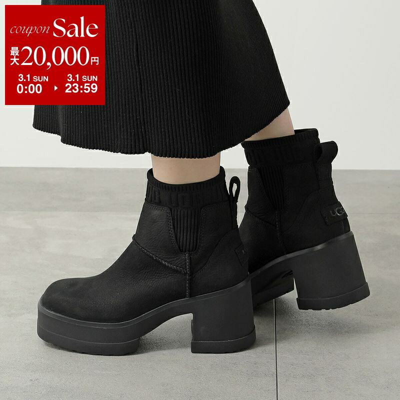 楽天市場】【最大2万円OFFクーポン対象・3/1限定】UGG アグ ショート