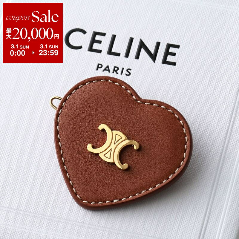 楽天市場】【最大2万円OFFクーポン対象・3/1限定】CELINE セリーヌ