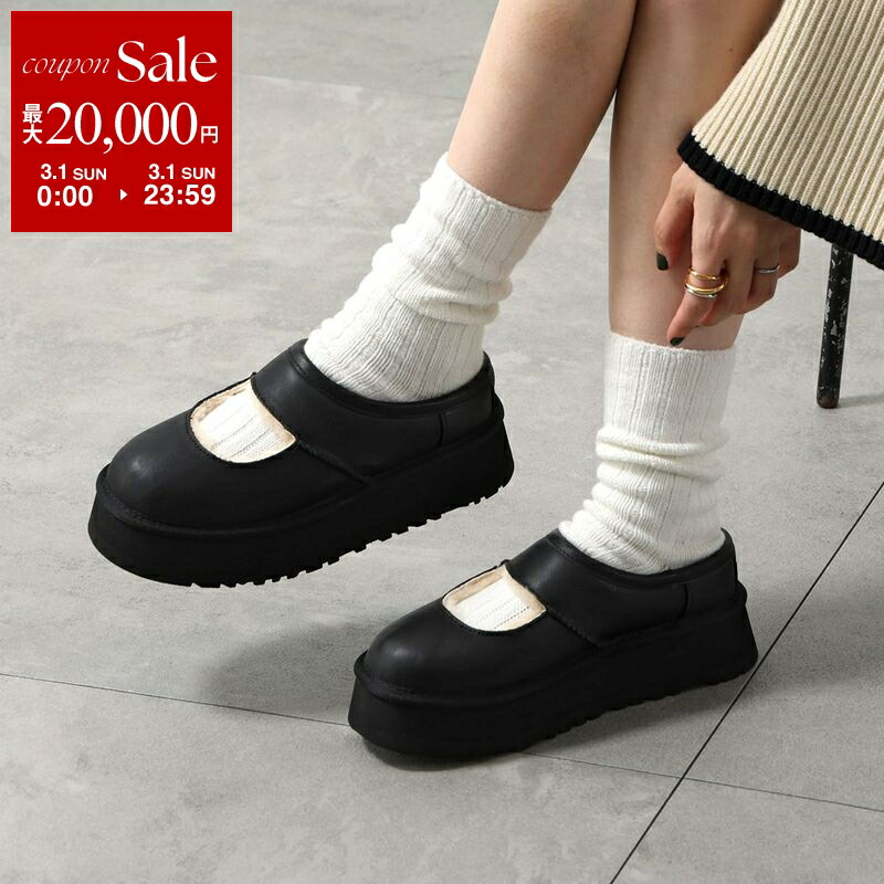 楽天市場】【最大2万円OFFクーポン対象・3/1限定】UGG アグ スリッポン