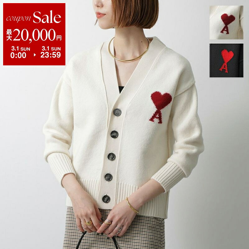 楽天市場】【最大2万円OFFクーポン対象・3/1限定】ami paris