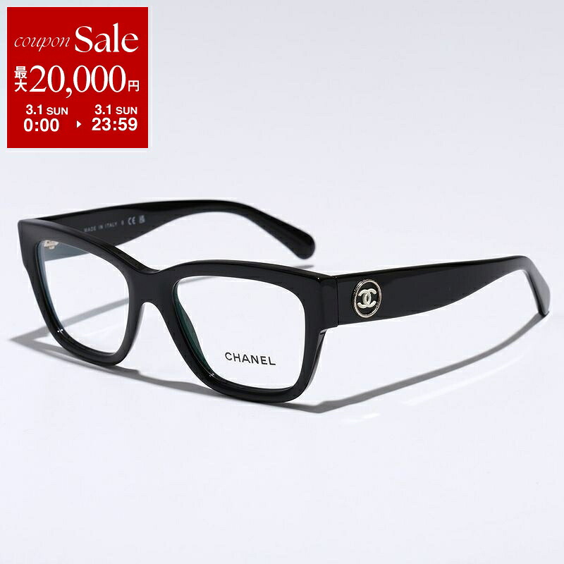 楽天市場】シャネル（眼鏡｜眼鏡・サングラス）：バッグ・小物