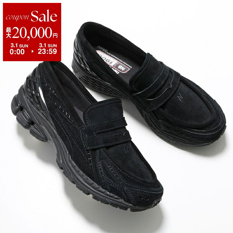 楽天市場】【最大2万円OFFクーポン対象・3/1限定】New Balance