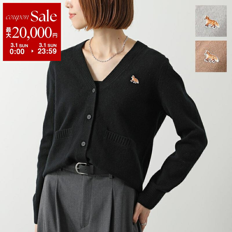 楽天市場】【最大2万円OFFクーポン対象・3/1限定】MAISON KITSUNE