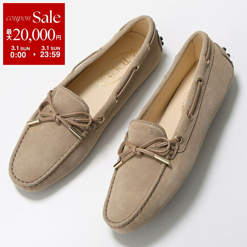 楽天市場】トッズ ドライビングシューズ レディースの通販