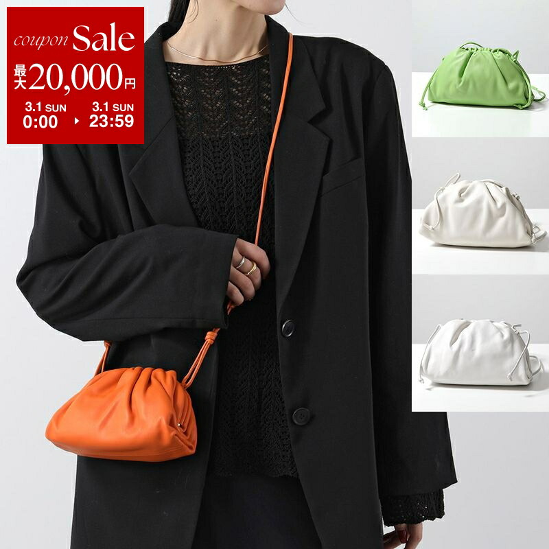楽天市場】【最大2万円OFFクーポン対象・3/1限定】BOTTEGA VENETA