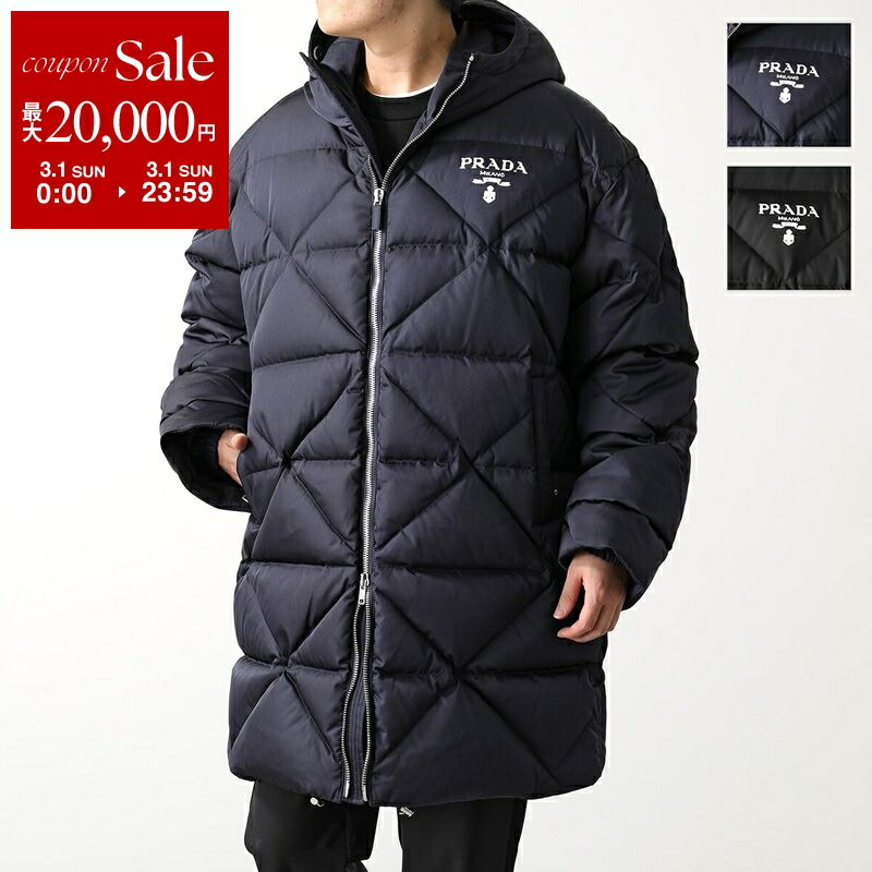 楽天市場】【最大2万円OFFクーポン対象・3/1限定】PRADA プラダ ダウン
