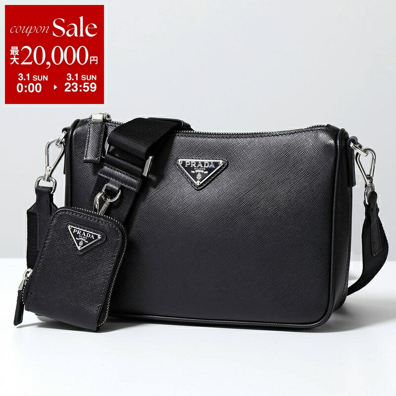 楽天市場】【最大2万円OFFクーポン対象・3/1限定】PRADA プラダ